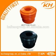 Bottom and top cementing plug /API cement plug/drilling cementing plug